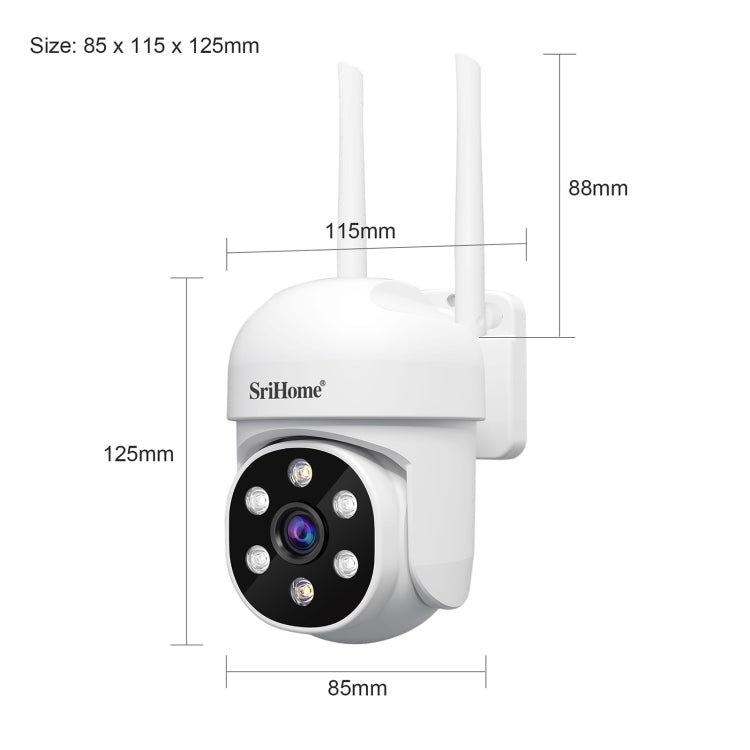 SriHome SH061 2MP AI Humanoid Tracking Infrared Night Vision Camera SriHome SH061 2MP AI Humanoid Tracking Infrared Night Vision Camera